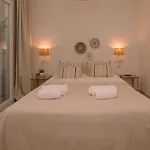 Elegancia Luz Y Calidez - Apto 1 By * 비고